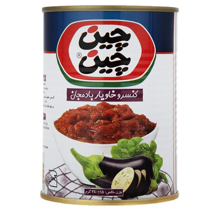 کنسرو خاویار بادمجان چین چین مقدار 380 گرم Chinchin Eggplant Meal 380gr